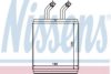 NISSENS 77526 Heat Exchanger, interior heating
